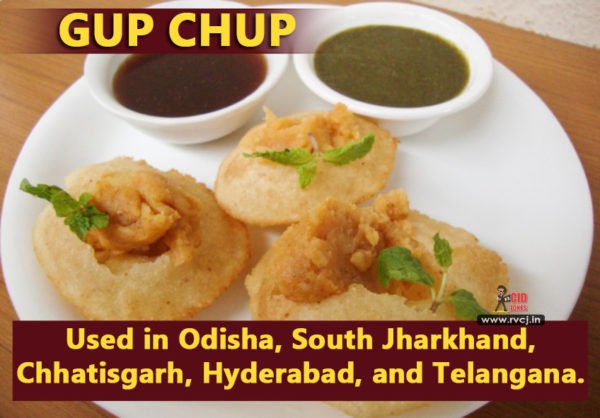 Odisha Gupchup