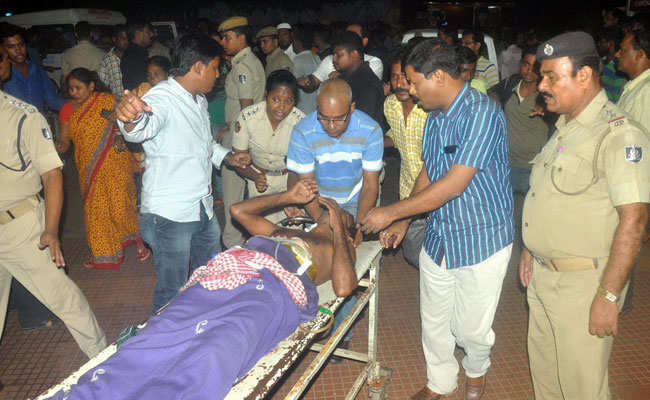 Sum Hospital Tragedy Image