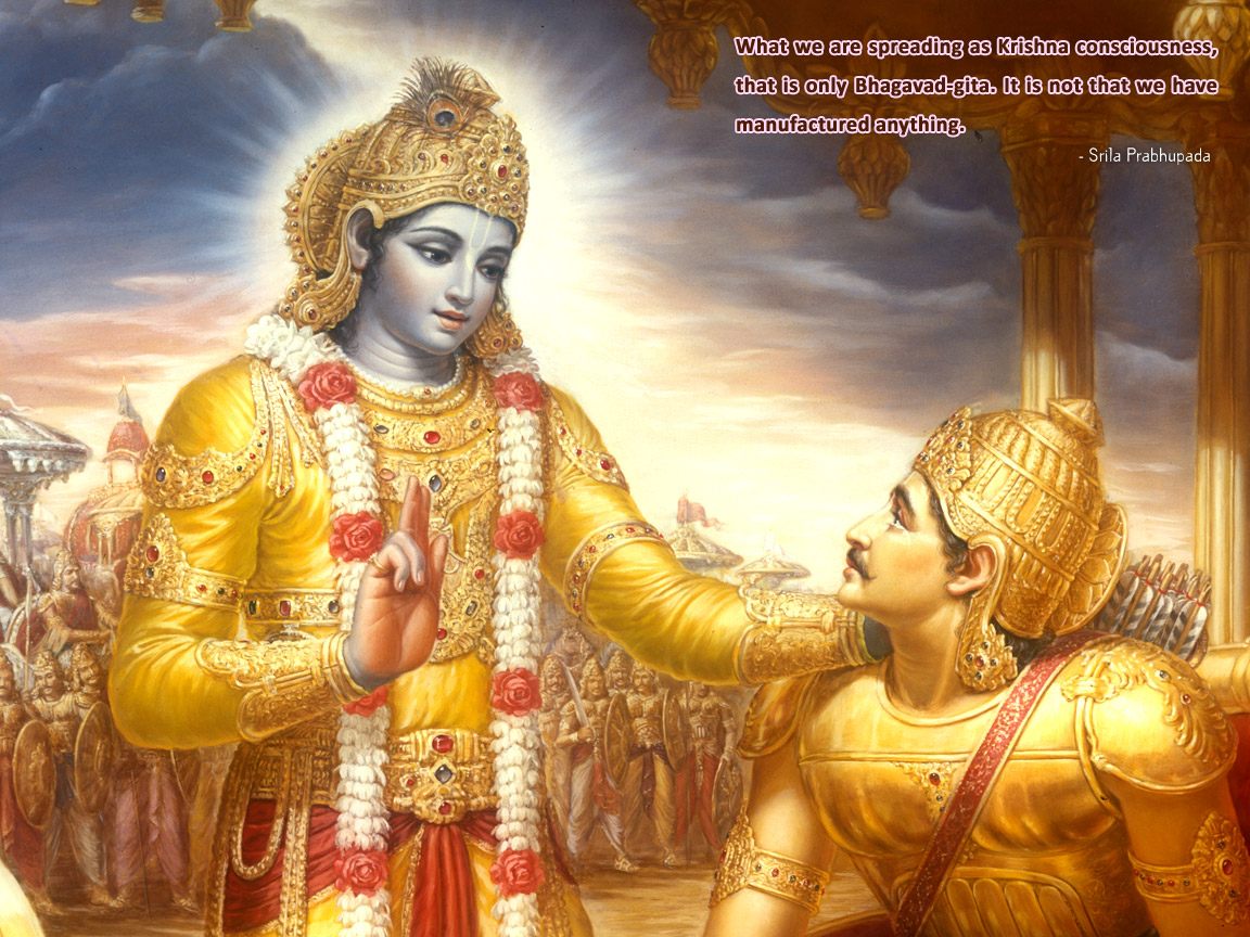 ଜୀବନଦର୍ଶନର ଗୁଢ଼ତତ୍ତ୍ବ : ଭଗବତ ଗୀତା
